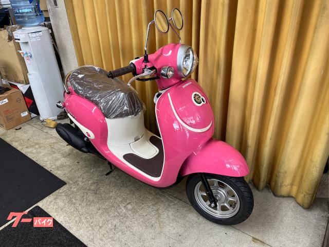 ホンダ ジョルノ AF77 2022年モデル サマーピンク
