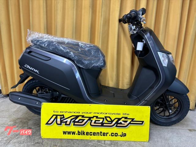 ダンク　ＡＦ７８　２０２２年モデル　マットバリスティックブラックメタリック　メーカー保証２年　国内正規販売車両