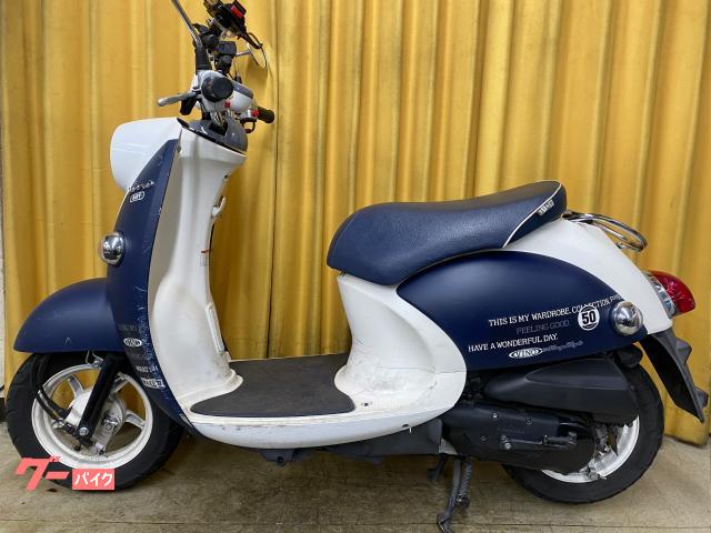 ビーノ 極上美車 低走行 ビーノDX SA54J ピンク (梨香) 六浦のヤマハの