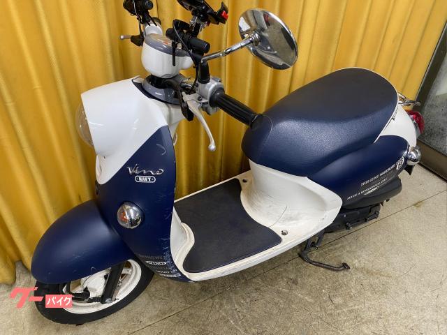 ビーノ 極上美車 低走行 ビーノDX SA54J ピンク (梨香) 六浦のヤマハの