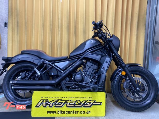 レブル２５０　Ｓエディション　ＤＯＰＥフォワコン＆ロボハン　ＧＥＭＣＬＡＳＳＩＣハーレースタイル　ディアブロカスタム　ＥＴＣ