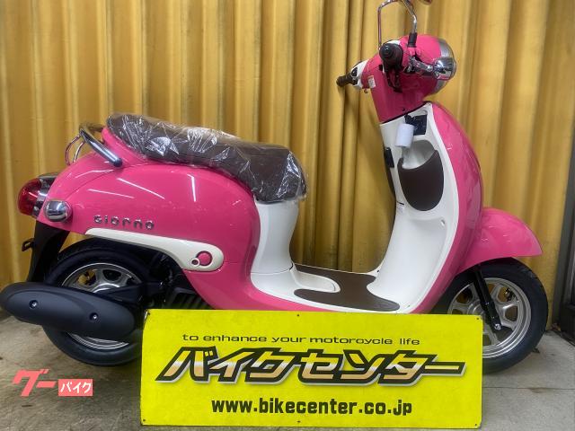 ジョルノ　ＡＦ７７　現行モデル　サマーピンク　メーカー保証２年　メットイン　アクセサリーソケット　時計表示機能付きメーター