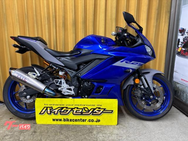 ＹＺＦ−Ｒ２５　ＯＶＥＲ　ＴＴ−ＦＯＲＭＵＬＡ　ＲＳ−ＰＲＯフルチタンフルエキ＆バックステップ　ＫＹＢスペシャルサスペンションリア