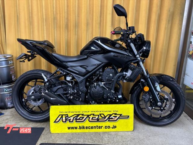 ＭＴ−２５　ＲＧ４３Ｊ　丸目仕様　プラナススリップオン　ＯＶＥＲバックステップ　コンドルハンドル　ＬＥＤヘッドライト＆ウィンカー