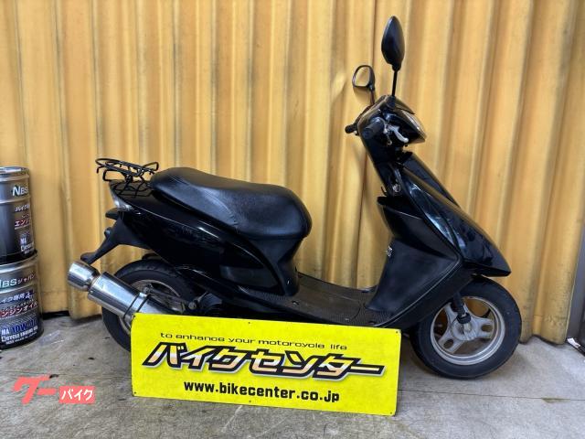 Ｄｉｏ　ＡＦ６２　２００４年モデル　キャブ車　メットイン　セル付き　キック付き　リアキャリア　社外マフラー
