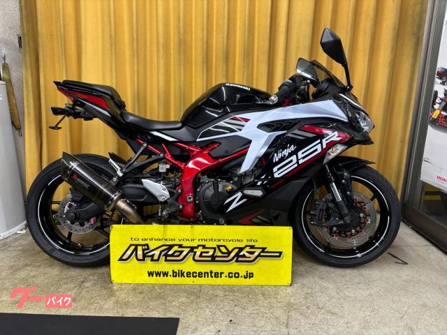 Ｎｉｎｊａ　ＺＸ−２５Ｒ　ＳＥ　ワンオーナー　ＡＫＲＡＰＯＶＩＣスタイルフルエキ　ＥＴＣ２．０　ＢＥＥＴリンク＆ラジエータガード
