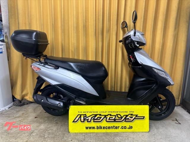 アドレス125 2020年モデル フラッシュシルバーメタリック インジェクション リアキャリア&SHADBOX LEDヘッドライト