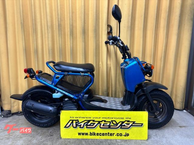 ズーマー　ＡＦ５８　キャブ車　台数限定スペシャルカラー　パールコーラルリーフブルー　ネイキッドスクーター　デュアルヘッドライト