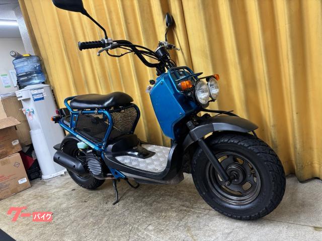 ホンダ ズーマー AF58 キャブ車 台数限定スペシャルカラー パール