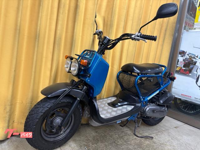 ホンダ ズーマー AF58 キャブ車 台数限定スペシャルカラー パール
