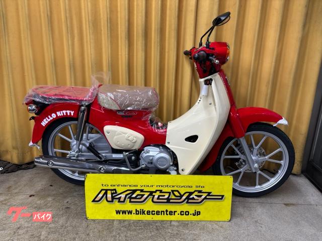 スーパーカブ１１０　ＨＥＬＬＯ　ＫＩＴＴＹ５０周年記念モデル　受注期間終了モデル　マグナレッド　メーカー保証２年付き