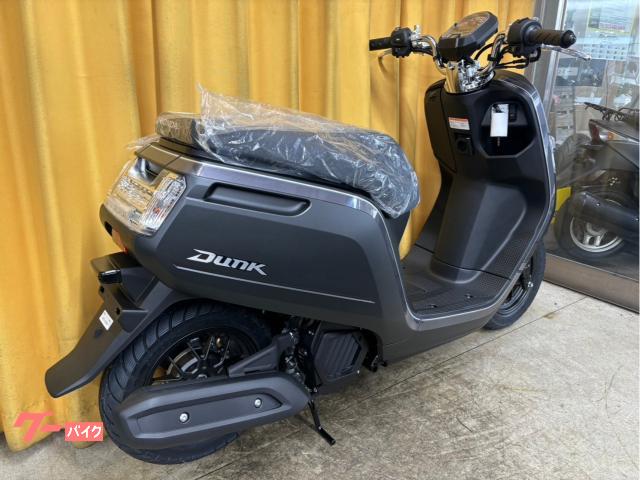ホンダ ダンク AF78 2022年モデル マットバリスティック