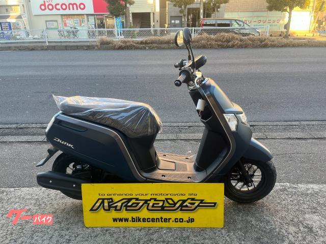 ダンク　ＡＦ７８　２０２２年モデル　マットジーンズブルーメタリック　メーカー保証２年　国内正規販売車両