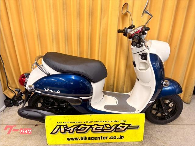 ビーノ　ＡＹ０２　２０２１年モデル　アーベインデニムブルーメタリック　ホンダＯＥＭ　デイトナ前後ＧＰＳドライブレコーダーＭ７６０Ｄ