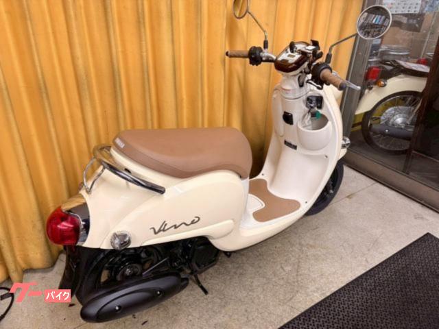 車両情報:ヤマハ ビーノ | バイクセンター 船橋 | 中古バイク・新車 車両情報:ヤマハ ビーノ | バイクセンター 船橋 | 中古バイク・新車