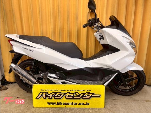 PCX JF56 2015年モデル パールジャスミンホワイト SP忠男フルエキ アルミステップボード 灯火類フルLED