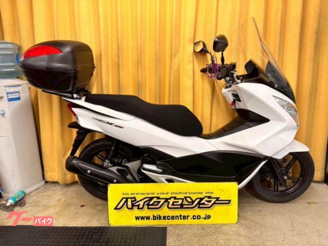 ホンダ PCX150 2015年モデル パールジャスミンホワイト