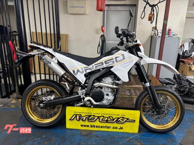 ＷＲ２５０Ｘ　２０１６年モデル　パープリッシュホワイトソリッド１　セミファイナル　一体型ＥＴＣ　テーパーハンドル　ラリーキャリア