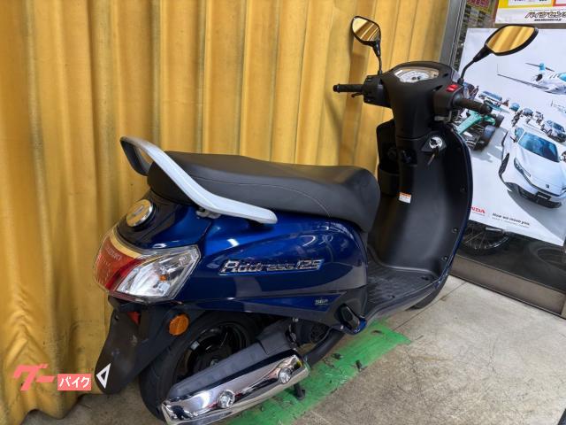 スズキ アドレス125 ワンオーナー DP12H 2023年モデル