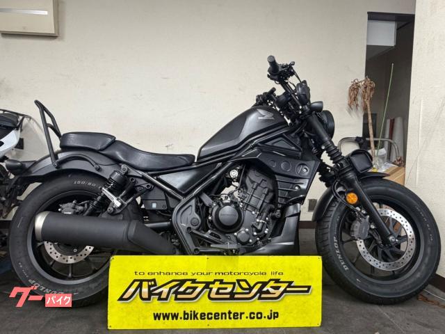 レブル２５０　Ｓエディション　ロボハン　エンジンカバー　アンダーカウル　ディアブロシート　シーシーバー　ラジエーター＆レンズガード