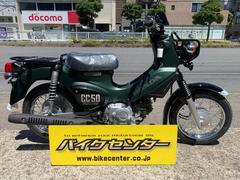 ホンダ　クロスカブ５０　ＡＡ０６　２０２２年モデル　マットアーマドグリーンメタリック　メーカー保証２年　熊本生産車両　国内正規販売車両