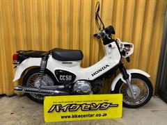 ホンダ　クロスカブ５０　ＡＡ０６　２０１８年モデル　クラシカルホワイト　インジェクション　セル付き　キック付き　国内生産