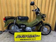 ホンダ　クロスカブ５０　ＡＡ０６　２０２０年モデル　カムフラージュグリーン　インジェクション　セル付き　キック付き　リアキャリア