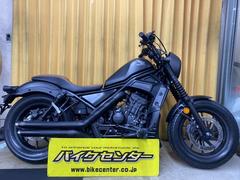 ホンダ　レブル２５０　Ｓエディション　ＤＯＰＥフォワコン＆ロボハン　ＧＥＭＣＬＡＳＳＩＣハーレースタイル　ディアブロカスタム　ＥＴＣ