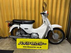 ホンダ　スーパーカブ１１０　ＪＡ０７　２００９年モデル　コルチナホワイト　インジェクション　丸形ヘッドライト　セル＆キック付き　国内生産
