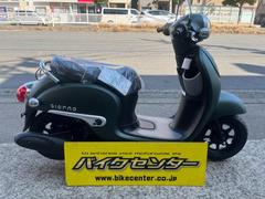 ホンダ　ジョルノ　ＡＦ７７　２０２２年モデル　マットアーマードグリーンメタリック　メーカー保証２年　熊本生産車両　国内正規販売車両