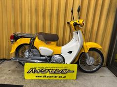 ホンダ　スーパーカブ５０　ＡＡ０９　２０１８年モデル　パールシャイニングイエロー　セル付き　キック付き　リアキャリア　ＬＥＤヘッドライト