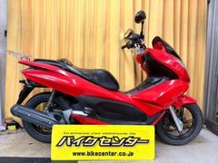 グーバイク】ホンダ・「pcx150 kf12」のバイク検索結果一覧(1～12件)