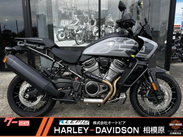 パンアメリカ１２５０スペシャル　ビリヤードグレー　フルノーマル　アダプティブライドハイト