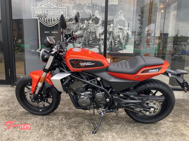 HARLEY－DAVIDSON X350．ダイナミクオレンジ
