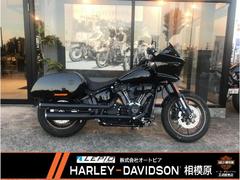 ＨＡＲＬＥＹ−ＤＡＶＩＤＳＯＮ　ＦＸＬＲＳＴ　ソフテイル　ローライダーＳＴ　１１７ｃｉ　二人乗登録　ＨＤ認定中古車
