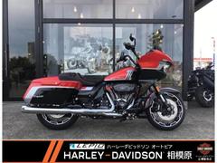 ＨＡＲＬＥＹ−ＤＡＶＩＤＳＯＮ　ＣＶＯ　ＦＬＴＲＸＳＥ　ロードグライド　２０２４年モデル　　正規ディーラー認定中古車