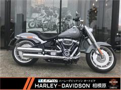 ＨＡＲＬＥＹ−ＤＡＶＩＤＳＯＮ　ＦＬＦＢＳ　ソフテイルファットボーイ１１４　認定中古車