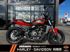 ＨＡＲＬＥＹ−ＤＡＶＩＤＳＯＮ　Ｘ３５０　正規ディーラー認定中古車　ＬＥＤヘッドライト　ダイナミックオレンジ