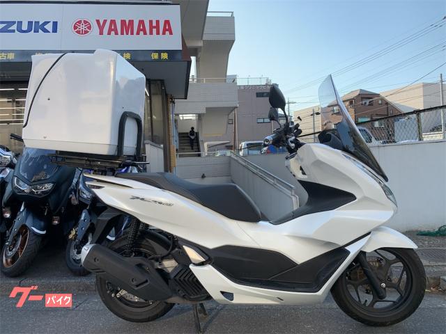 PCX125 デリバリー仕様