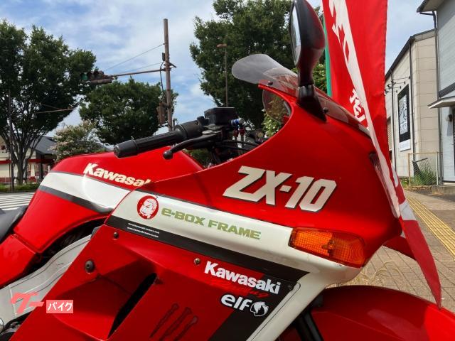 かず4856さん専用 GooBike(グーバイク)