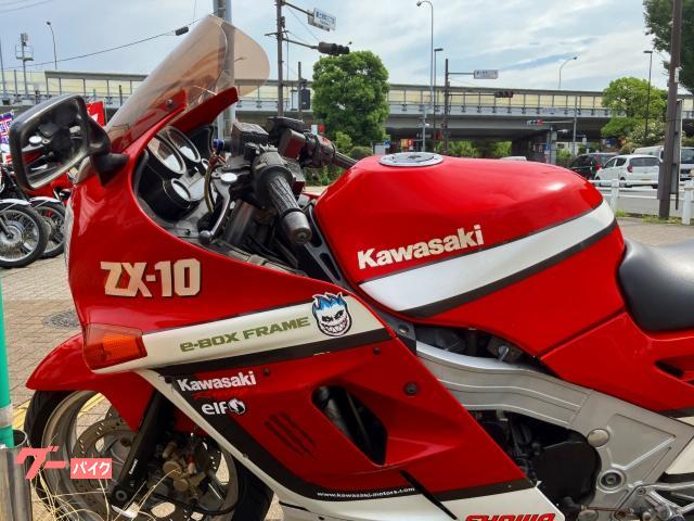 クーザ10個 3400-0394-1.jpg