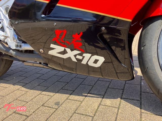 カワサキ ZX－10 逆車 北米仕様 ノーマル｜株式会社クロサカ｜新車