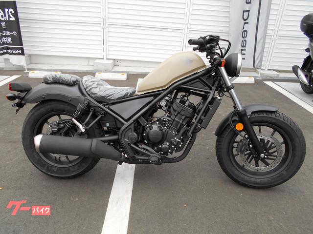 車両情報 ホンダ レブル ホンダドリーム八王子 中古バイク 新車バイク探しはバイクブロス