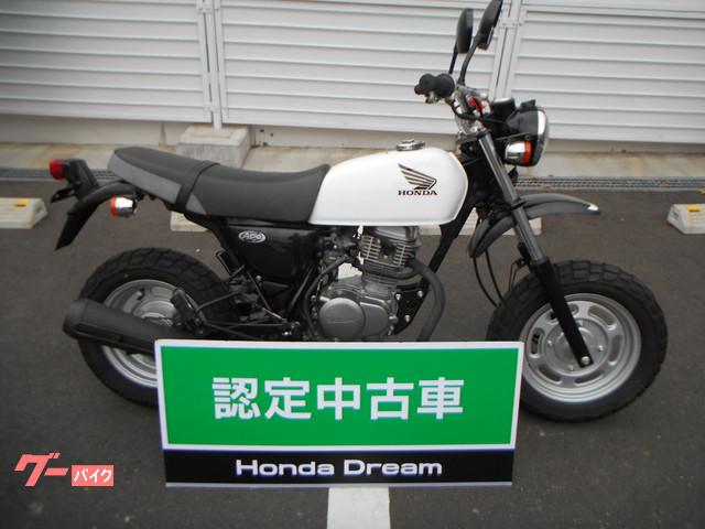 車両情報 ホンダ Ape100 ホンダドリーム八王子 中古バイク 新車バイク探しはバイクブロス