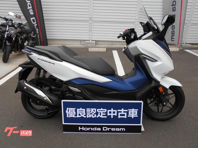 ホンダ フォルツァ ｌｅｄヘッドライト ホンダドリーム八王子 新車 中古バイクなら グーバイク