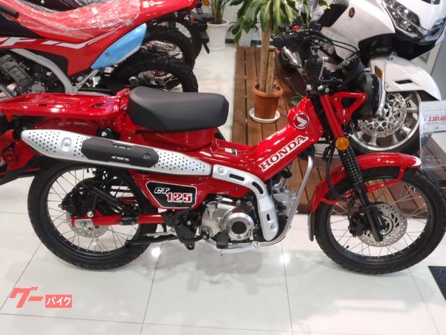 車両情報 ホンダ Ct125ハンターカブ ホンダドリーム八王子 中古バイク 新車バイク探しはバイクブロス