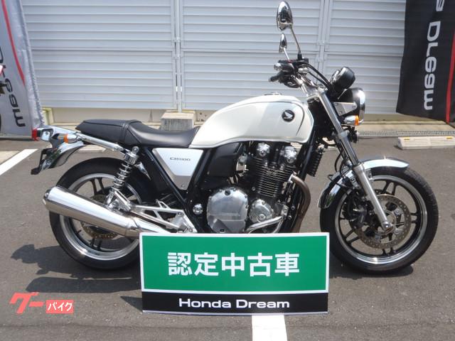 車両情報 ホンダ Cb1100 ホンダドリーム八王子 中古バイク 新車バイク探しはバイクブロス