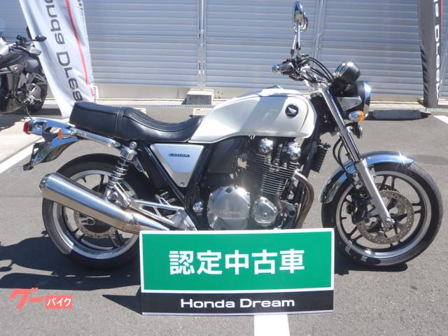 車両情報 ホンダ Cb1100 ホンダドリーム八王子 中古バイク 新車バイク探しはバイクブロス