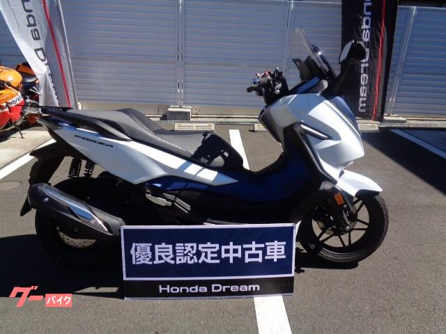 ホンダ フォルツァ ｌｅｄヘッドライト ホンダドリーム八王子 新車 中古バイクなら グーバイク