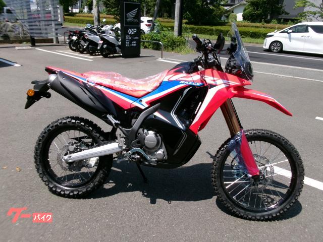 ＣＲＦ２５０　ラリー　タイプＳ